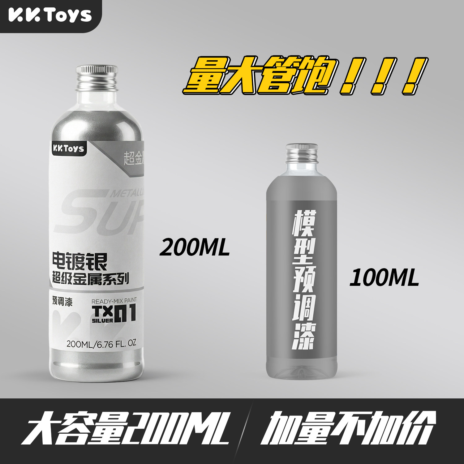Metallic Spray Paint - Metaliczna farba w sprayu, gotowa do