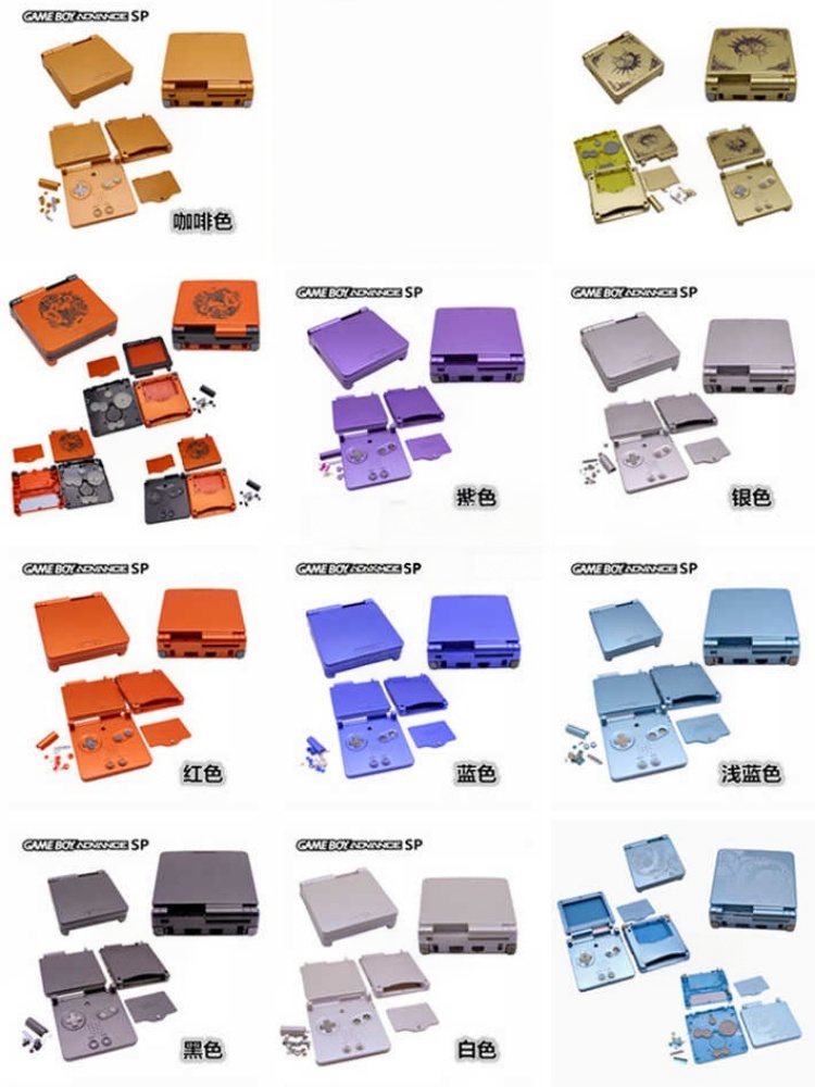 Cosplay Prop Kit - Pełny zestaw zamiennych obudów Gba Sp