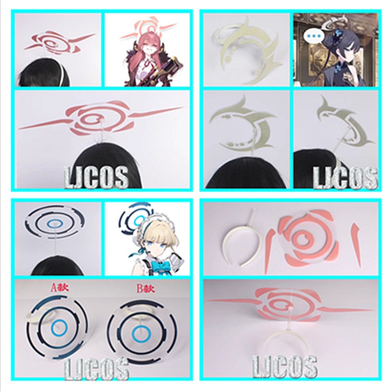 Cosplay Material For Prop - Gra Anime niebieskie archiwum Asuma Toki