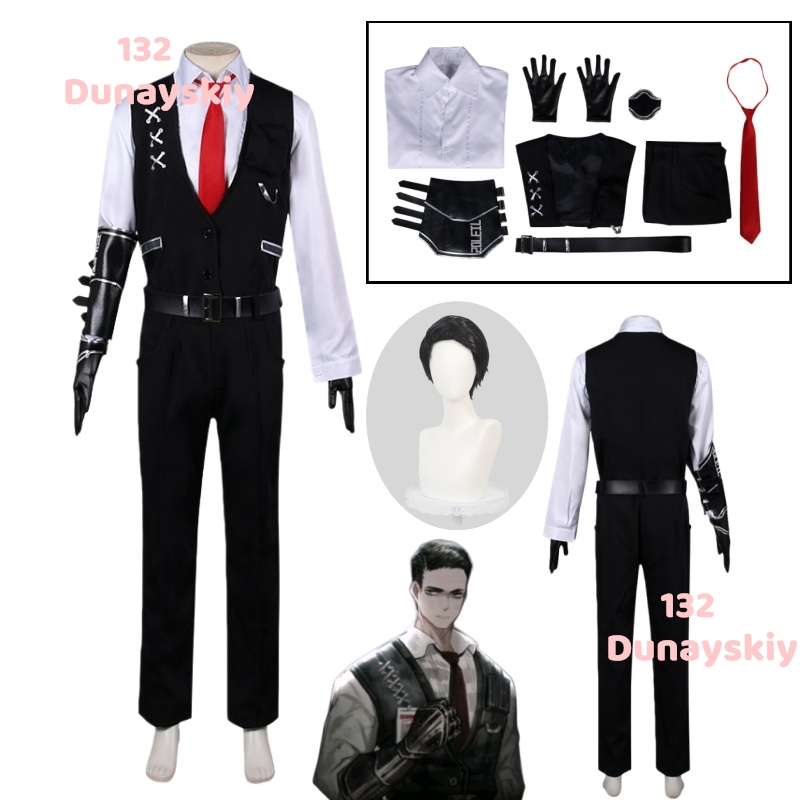 Cosplay Prop Business - Strój Cosplay Meursault z gry Limbus