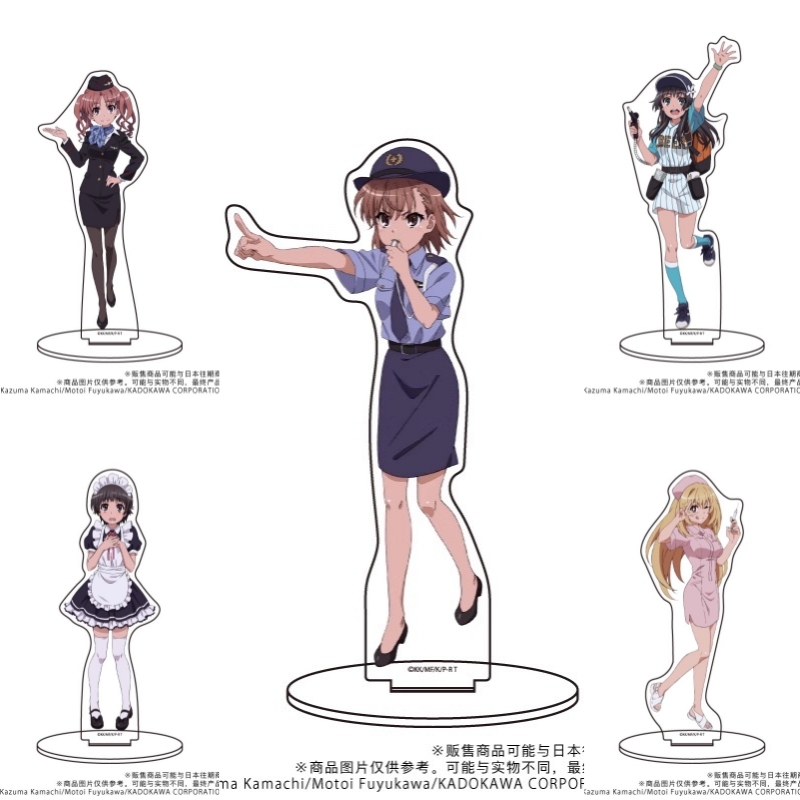 Cosplay Prop Business - Akrylowy stojak Misaka z seria A