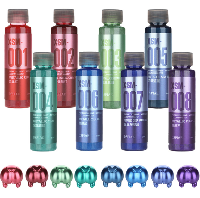 Metallic Spray Paint - DSPIAE XSM Metaliczne farby wodne 50ML