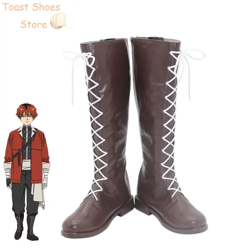 Frieren Cosplay Prop - Buty do cosplayu Anime Frieren Stark,