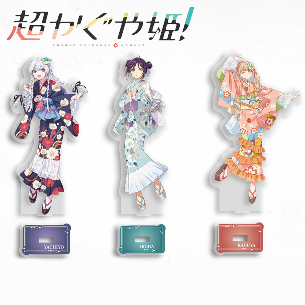 Prop De Cosplay - Anime Kosmiczna Księżniczka Kaguya Iroha Sakayori