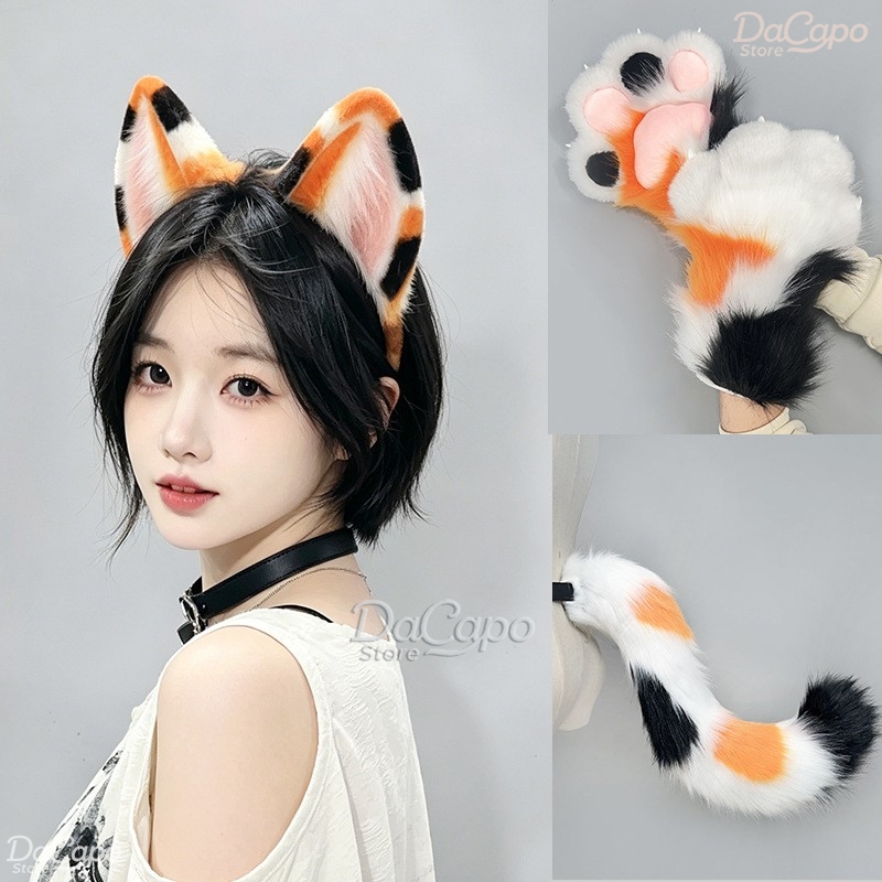Kig Kigurumi Kot Calico Uszy O – Cosplay Prop Kit recenzja i cena