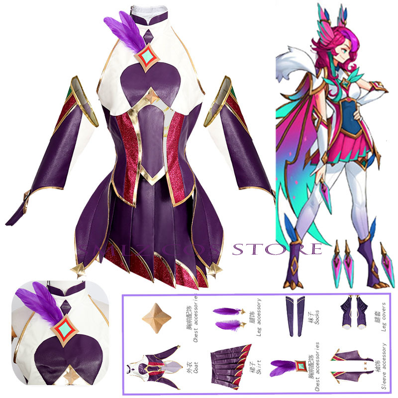 Gra LOL Star Guardian Xayah pr – Cosplay Material For Prop recenzja i cena