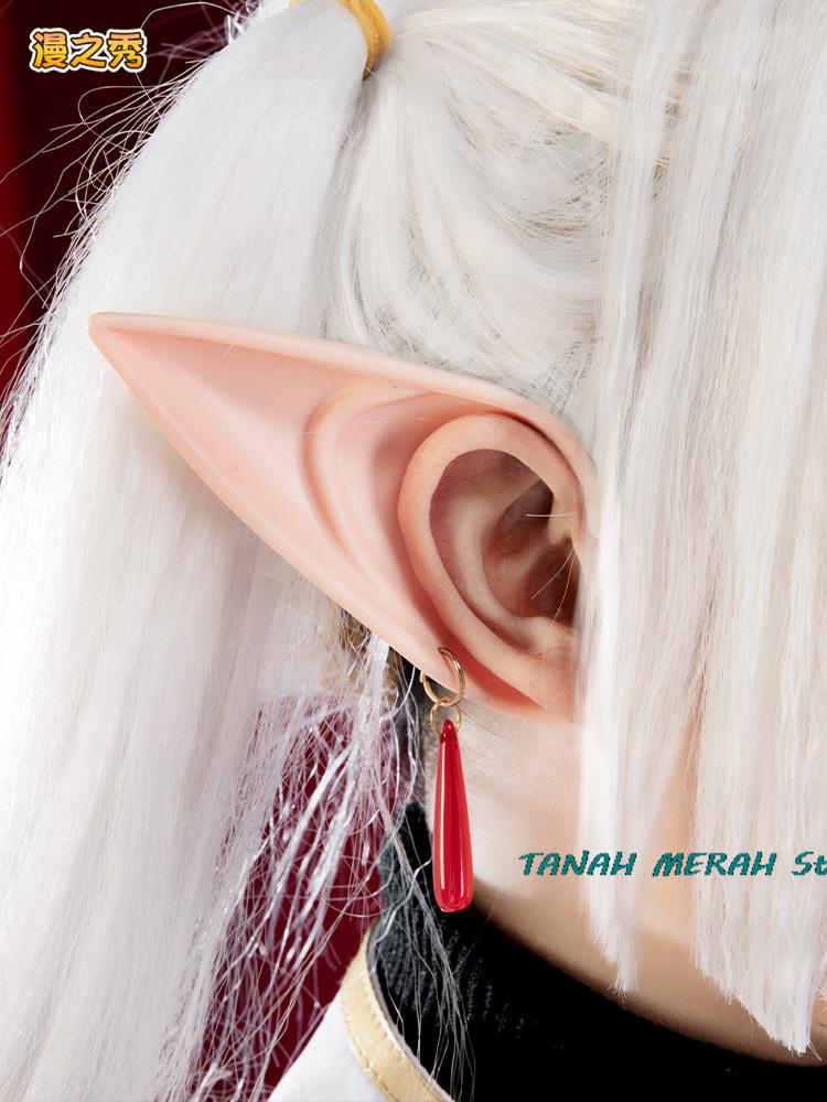 Kostium Cosplay Anime Frieren  – Frieren Cosplay Prop recenzja i cena