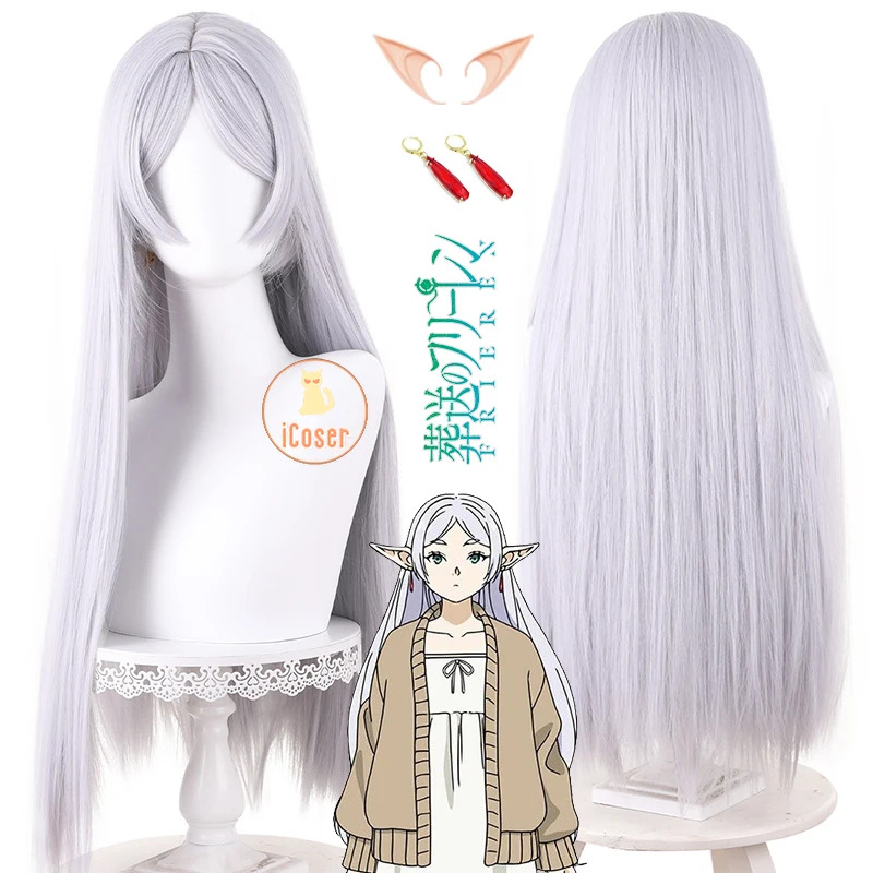 Peruka do cosplayu Frieren Ani – Frieren Cosplay Prop recenzja i cena