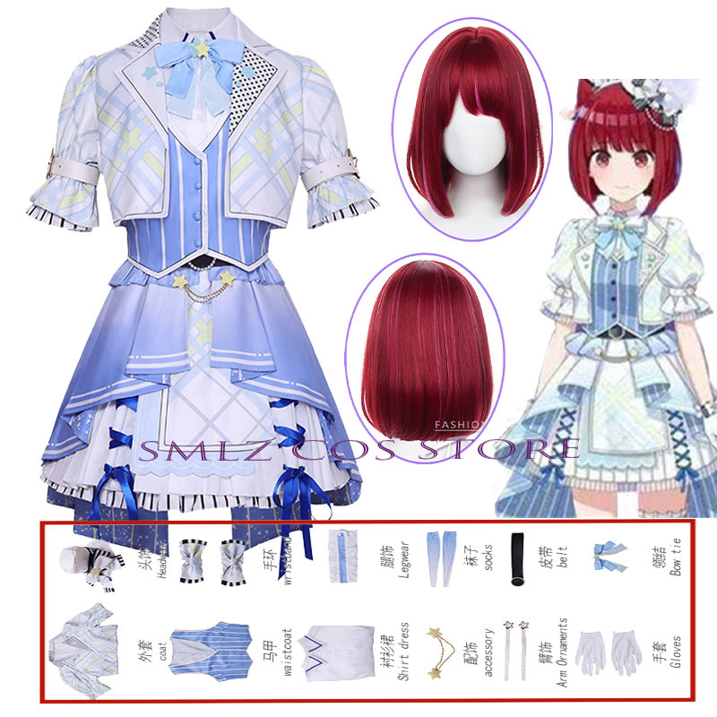 Idol Master Cosplay Anime OSHI – Cosplay Material For Prop recenzja i cena