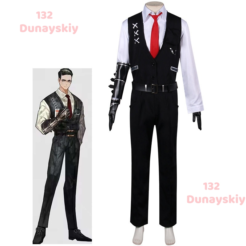 Strój Cosplay Meursault z gry  – Cosplay Prop Business recenzja i cena