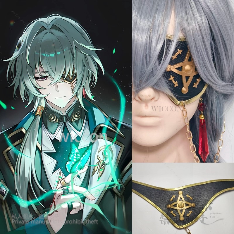 Anaxa Cosplay Gra Honkai: Star – Anaxa Cosplay Prop recenzja i cena