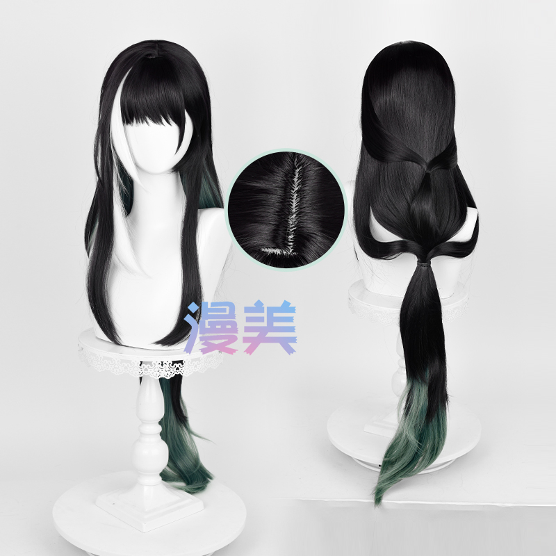 Gra Wuthering Waves Anime Gour – Cosplay Material For Prop recenzja i cena