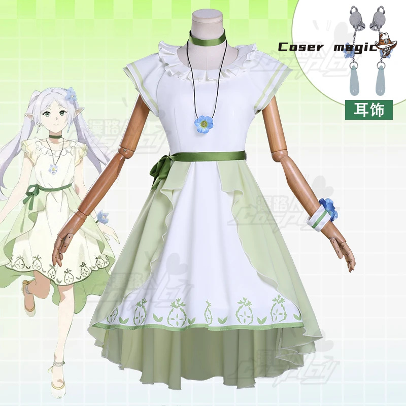 Kostium Cosplay Frieren Anime  – Frieren Cosplay Prop recenzja i cena