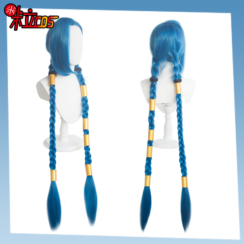 Custom Made LoL Arcane Jinx Co – Cosplay Material For Prop recenzja i cena
