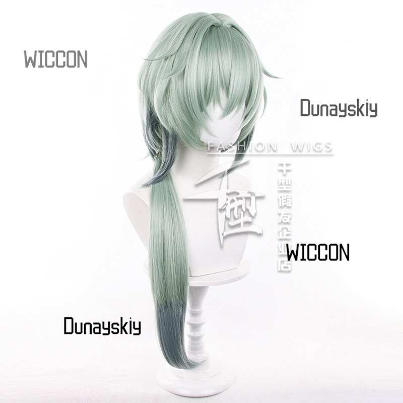 Honkai Star Rail Anaxa peruka  – Anaxa Cosplay Prop recenzja i cena