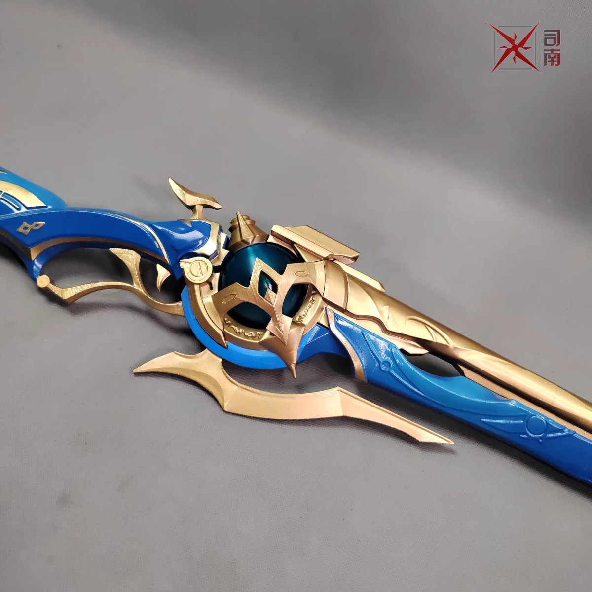 Honkai Star Rail Nagatusya - r – Anaxa Cosplay Prop recenzja i cena