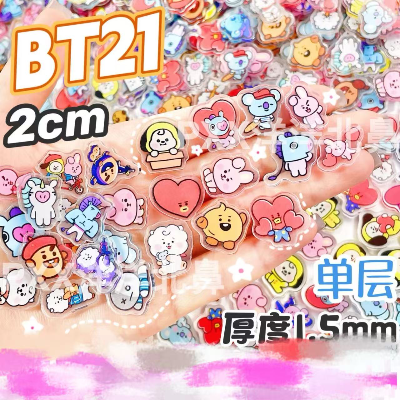 100 szt. BT21 BTS Jednowarstwo – Cosplay Material For Prop recenzja i cena